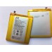 Оригинална батерия за ZTE Axon 7 Mini